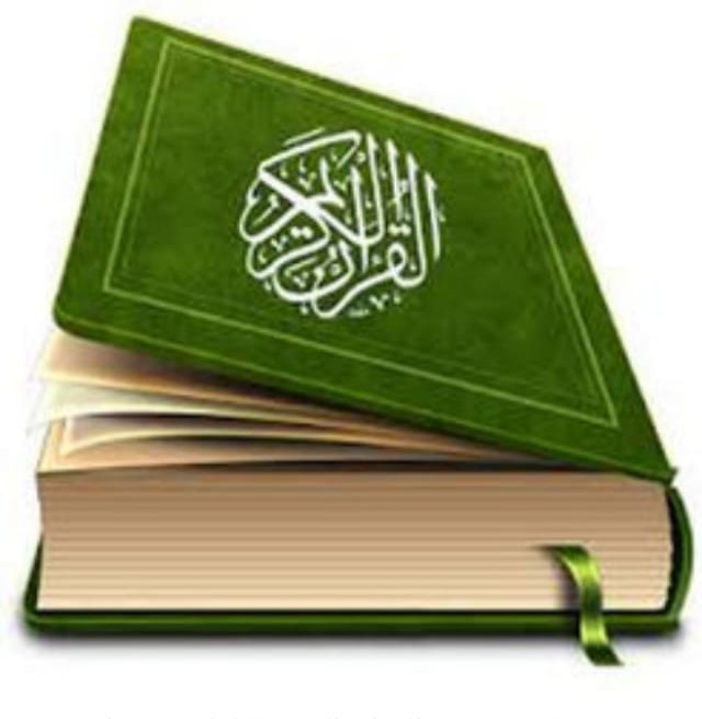 احادیث مصطفی ﷺ