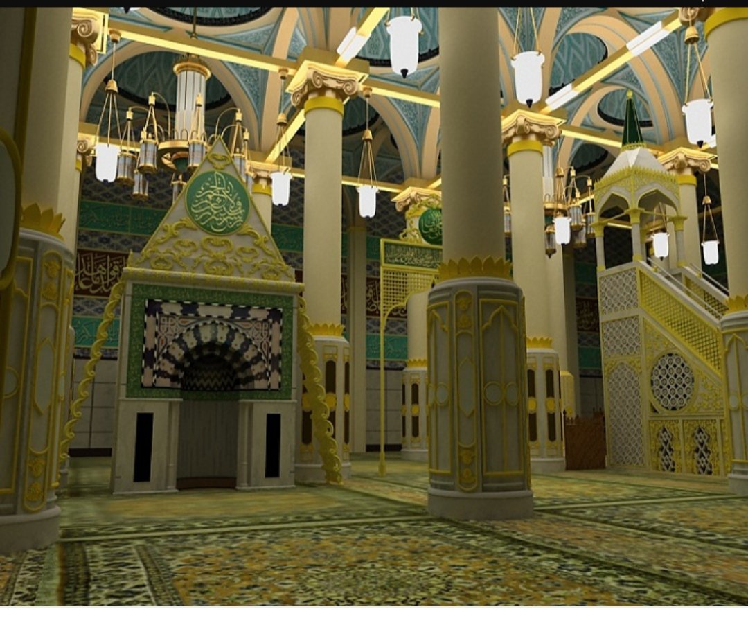 استن حنانہ یعنی کھجور کا تنا جو فراق نبی ﷺ میں بچوں کی طرح بلک بلک کر رویا اور اس کے رونے کی آواز سے ساری مسجد نبوی لرزنے اور کانپنے لگی اور اس کھجور کے تنے کی آہ و نالہ سے سب لوگوں کی چیخیں نکل گئیں