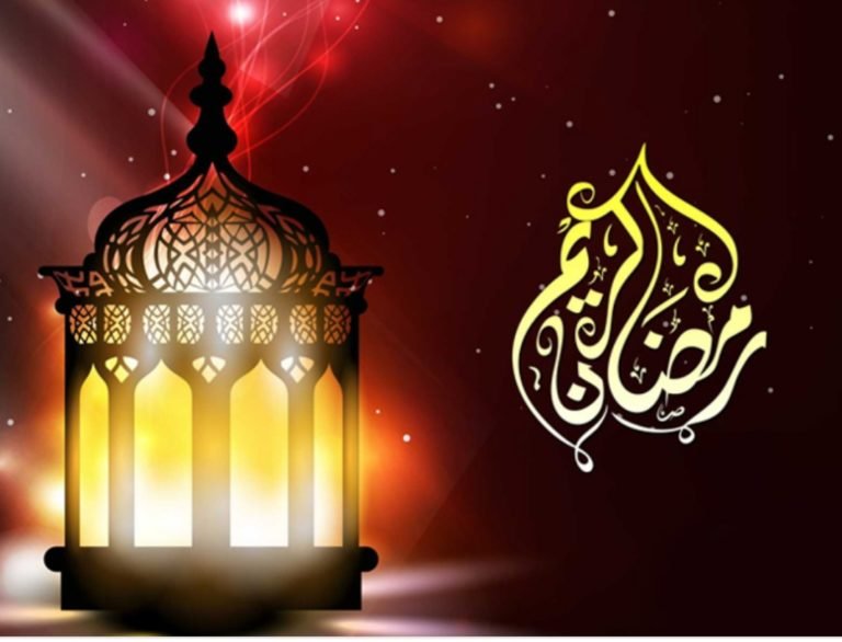 صدقہ فطر روزوں کا صدقہ