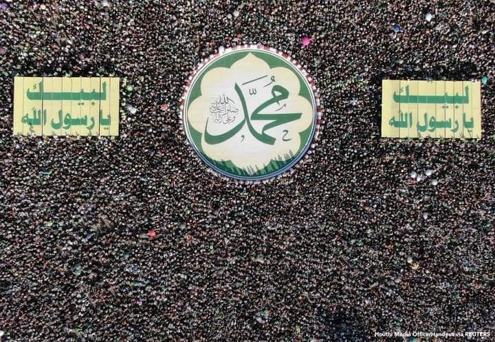 عید میلاد منانا قسمت میں لکھا ہے