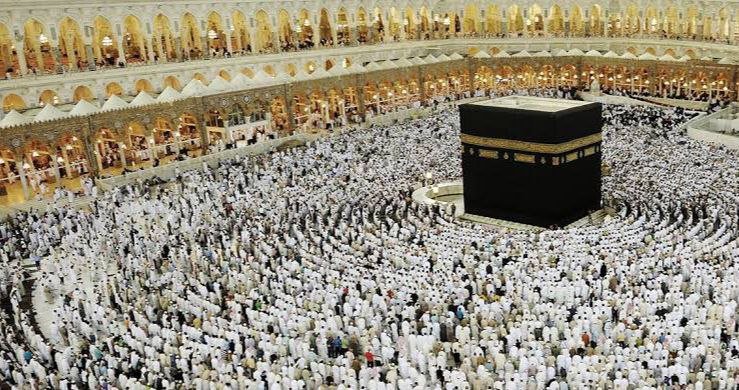 حج اسلام کی چوتھی عمارت ہے 